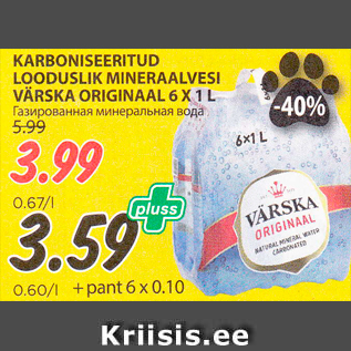 Allahindlus - KARBONISEERITUD LOODUSLIK MINERAALVESI VÄRSKA ORIGINAAL 6 X 1 L