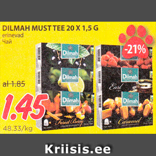 Allahindlus - DILMAH MUST TEE 20 X 1,5 G