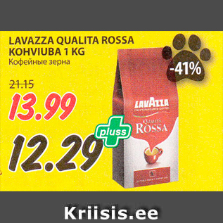 Allahindlus - LAVAZZA QUALITA ROSSA KOHVIUBA 1 KG