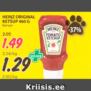 Allahindlus - HEINZ ORIGINAL KETŠUP 460 G