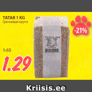 Allahindlus - TATA R 1 KG