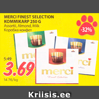 Allahindlus - MERCI FINEST SELECTION KOMMIKARP 250 G