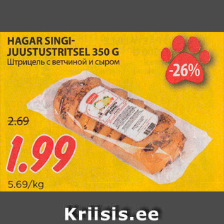 Allahindlus - HAGAR SINGI- JUUSTUSTRITSEL 350 G