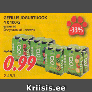 Allahindlus - GEFILUS JOGURTIJOOK 4 X 100 G