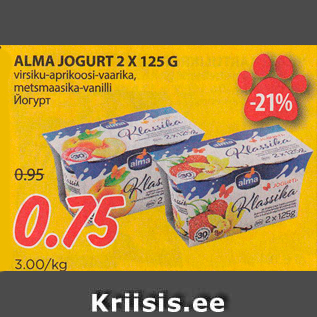 Allahindlus - ALMA JOGURT 2 X 125 G