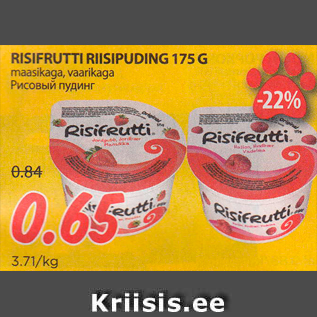 Allahindlus - RISIFRUTTI RIISIPUDING 175 G