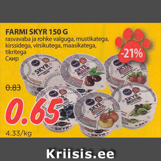 Allahindlus - FARMI SKYR 150 G