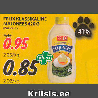 Allahindlus - FELIX KLASSIKALINE MAJONEES 420 G