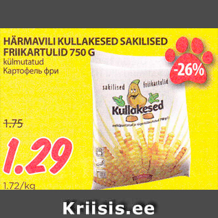 Allahindlus - HÄRMAVILI KULLAKESED SAKILISED FRIIKARTULID 750 G