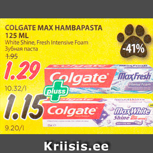 Allahindlus - COLGATE MAX HAMBAPASTA 125 ML