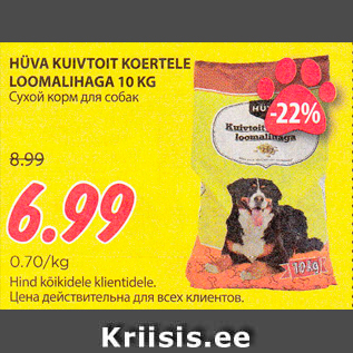 Allahindlus - HÜVA KUIVTOIT KOERTELE LOOMALIHAGA 10 KG