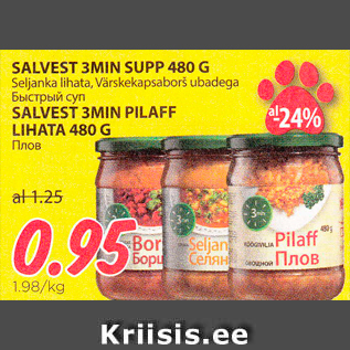 Allahindlus - SALVEST 3MIN SUPP 480 G Seljanka lihata, Värskekapsaborš ubadega Быстрый суп SALVEST 3MIN PILAFF LIHATA 480 G