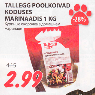 Allahindlus - TALLEGG POOLKOIVAD KODUSES MARINAADIS 1 KG