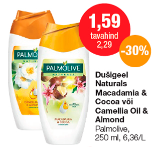 Allahindlus - Dušigeel Naturals Macadamia & Cocoa või Camellia Oil & Almond