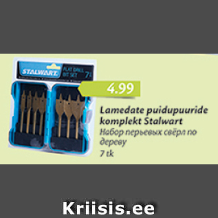 Allahindlus - Lamedate puidupuuride komplekt Stalwark 7 tk