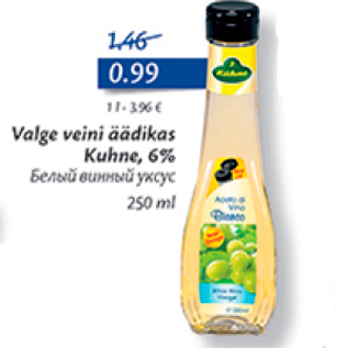 Allahindlus - Valge veine äädikas Kuhne, 6%, 250 ml