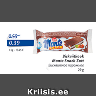 Allahindlus - Biskviitkook Monte Snack Zott, 29 g