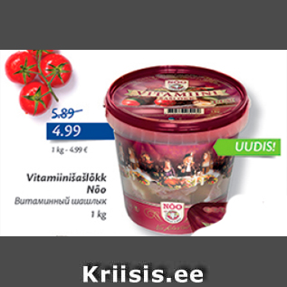 Allahindlus - Vitamiinišašlõkk Nõo, 1 kg