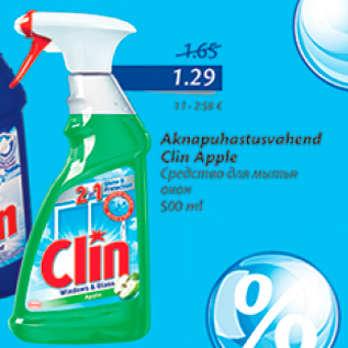 Allahindlus - Aknapuhastusvahend Clin Apple, 500 ml