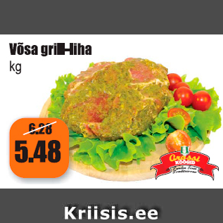 Allahindlus - Võsa grill-liha kg