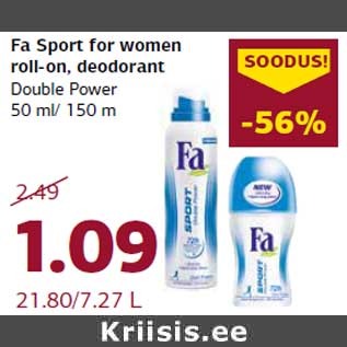 Allahindlus - Fa Sport for women roll-on, deodorant Double Power 50 ml/ 150 m