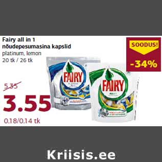 Allahindlus - Fairy all in 1 nõudepesumasina kapslid platinum, lemon 20 tk / 26 tk