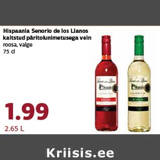 Allahindlus - Hispaania Senorio de los Llanos kaitstud päritolunimetusega vein roosa, valge 75 cl