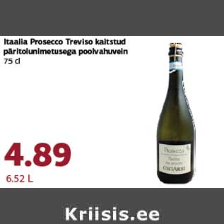 Allahindlus - Itaalia Prosecco Treviso kaitstud päritolunimetusega poolvahuvein 75 cl