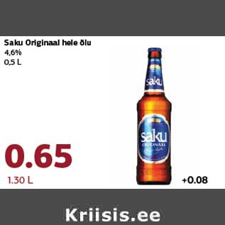 Allahindlus - Saku Originaal hele õlu 4,6% 0,5 L