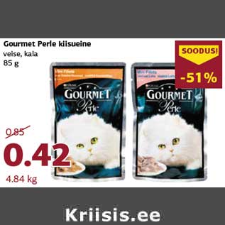 Allahindlus - Gourmet Perle kiisueine veise, kala 85 g