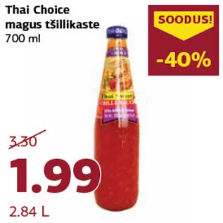 Allahindlus - Thai Choice magus tšillikaste 700 ml