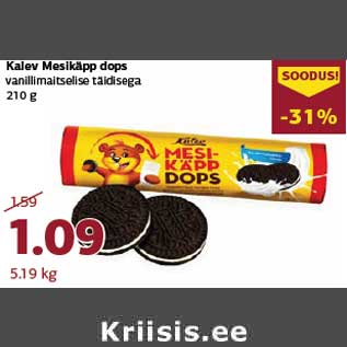 Allahindlus - Kalev Mesikäpp dops vanillimaitselise täidisega 210 g