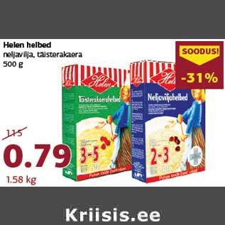 Allahindlus - Helen helbed neljavilja, täisterakaera 500 g