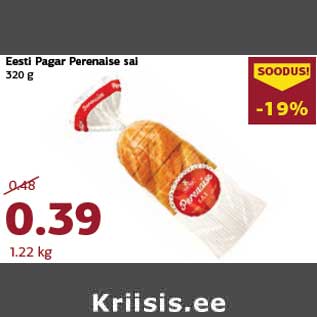 Allahindlus - Eesti Pagar Perenaise sai 320 g