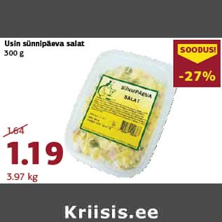 Allahindlus - Usin sünnipäeva salat 300 g