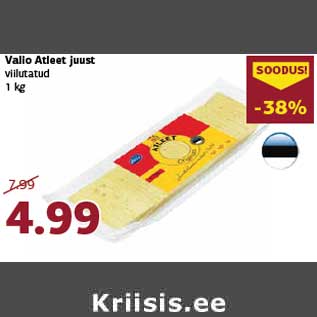 Allahindlus - Valio Atleet juust viilutatud 1 kg