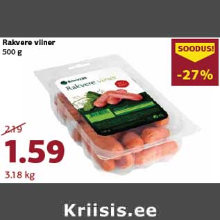 Allahindlus - Rakvere viiner 500 g