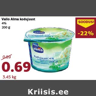 Allahindlus - Valio Alma kodujuust 4% 200 g