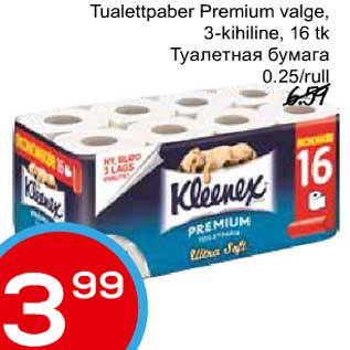 Allahindlus - Tualettpaber Premium valge,