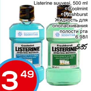 Allahindlus - Listerine suuvesi,