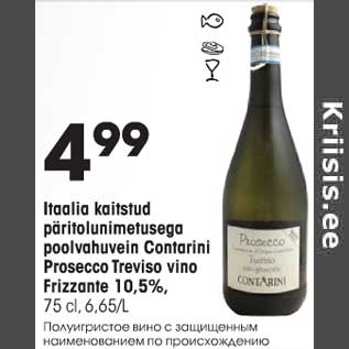 Allahindlus - Itaalia kaitstud päritolunimetusega poolvahuvein Contarini Prosecco Treviso vino Frizzante