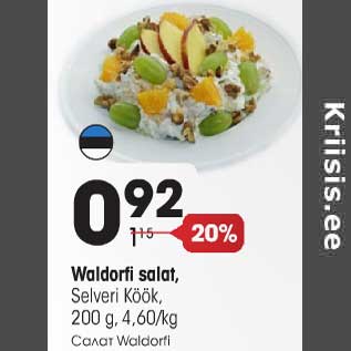 Allahindlus - Waldorfi salat, Selveri Köök,