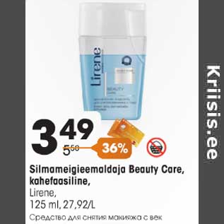 Allahindlus - Silmameigieemaldaja Beauty Care, kahefaasiline,