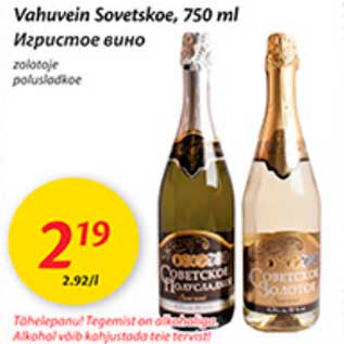 Allahindlus - Vahuvein Sovetskoe, 750 ml