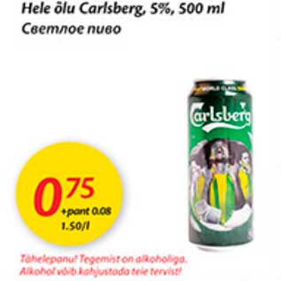 Allahindlus - Hele õlu Carlsberg