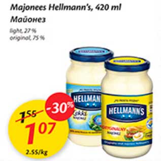 Allahindlus - Majonees Hellmann´s, 420 g