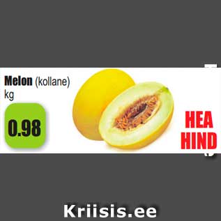 Allahindlus - Melon (kollane) kg