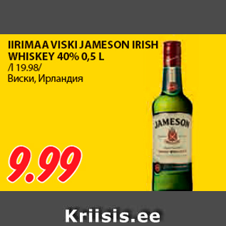 Allahindlus - IIRIMAA VISKI JAMESON IRISH WHISKEY