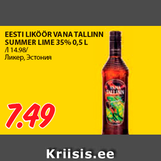 Allahindlus - EESTI LIKÖÖR VANA TALLINN SUMMER LIME