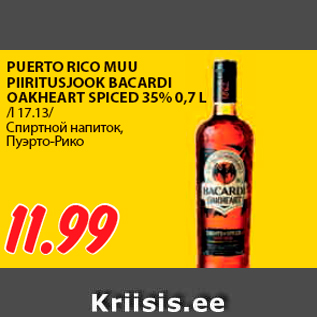 Allahindlus - PUERTO RICO MUU PIIRITUSJOOK BACARDI OAKHEART SPICED